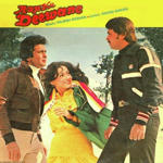 Aap Ke Deewane (1979) Mp3 Songs